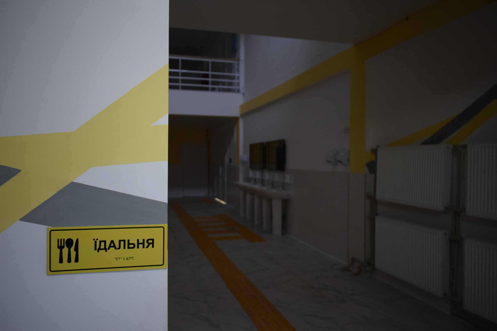 Найбільший освітній заклад Кам’янщини отримав новий сучасний харчоблок (ФОТО)