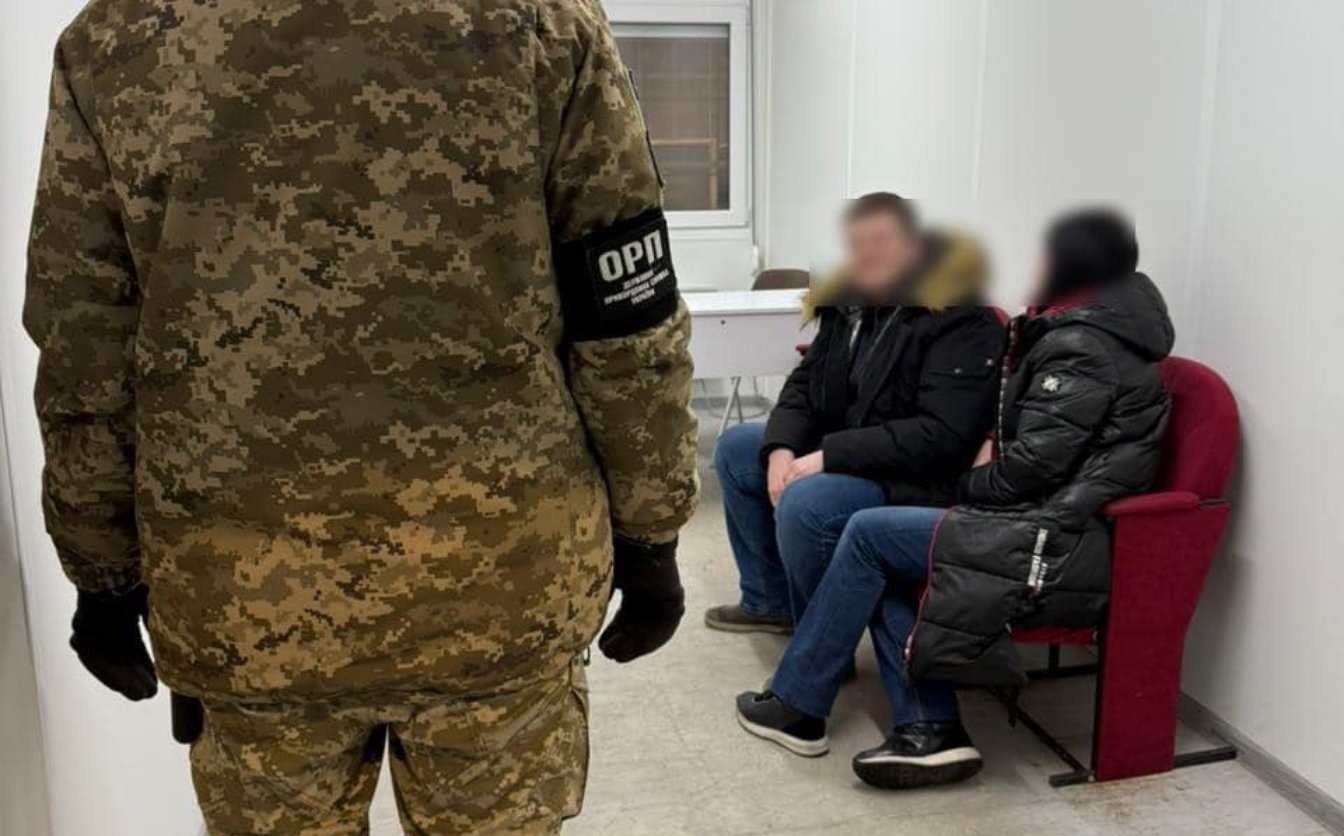 Псевдоподружжя з Черкас хотіло перетнути кордон