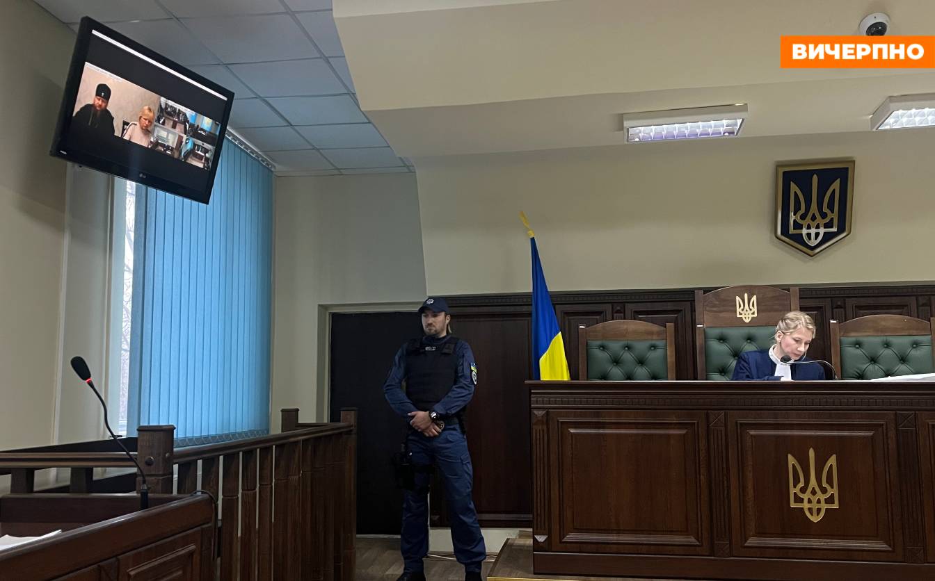 Справа митрополита Феодосія: у суді вивчали докази