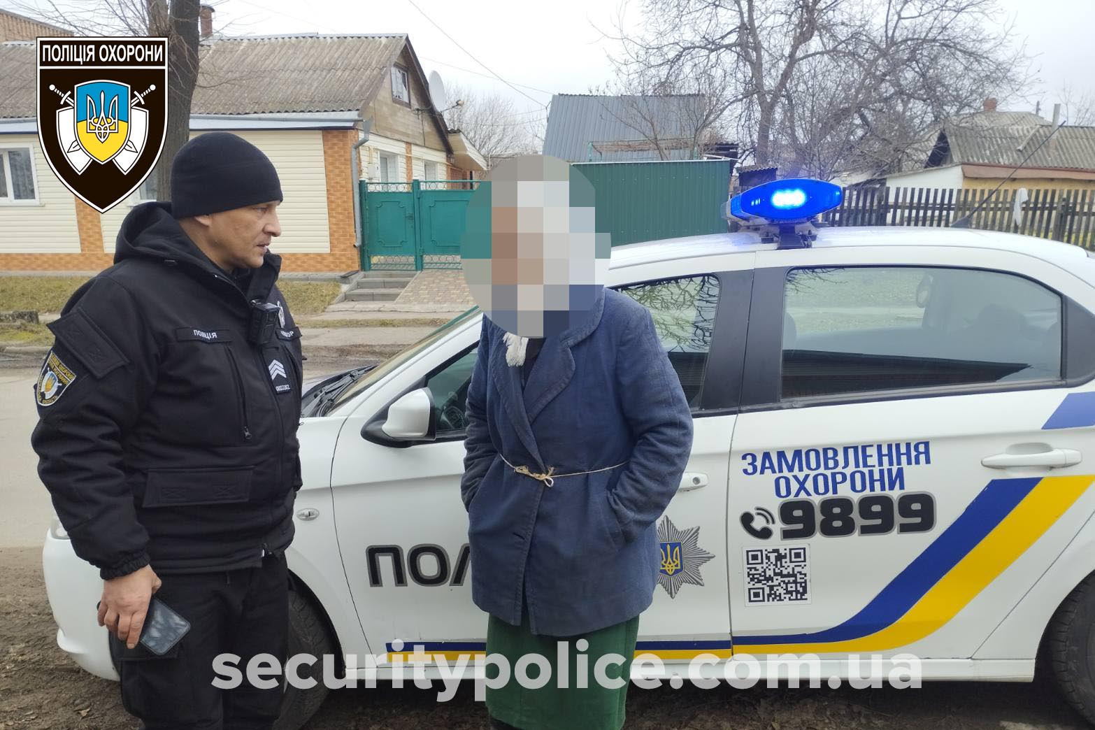 Не могла знайти дорогу додому: в Звенигородці заблукала 84-річна жінка