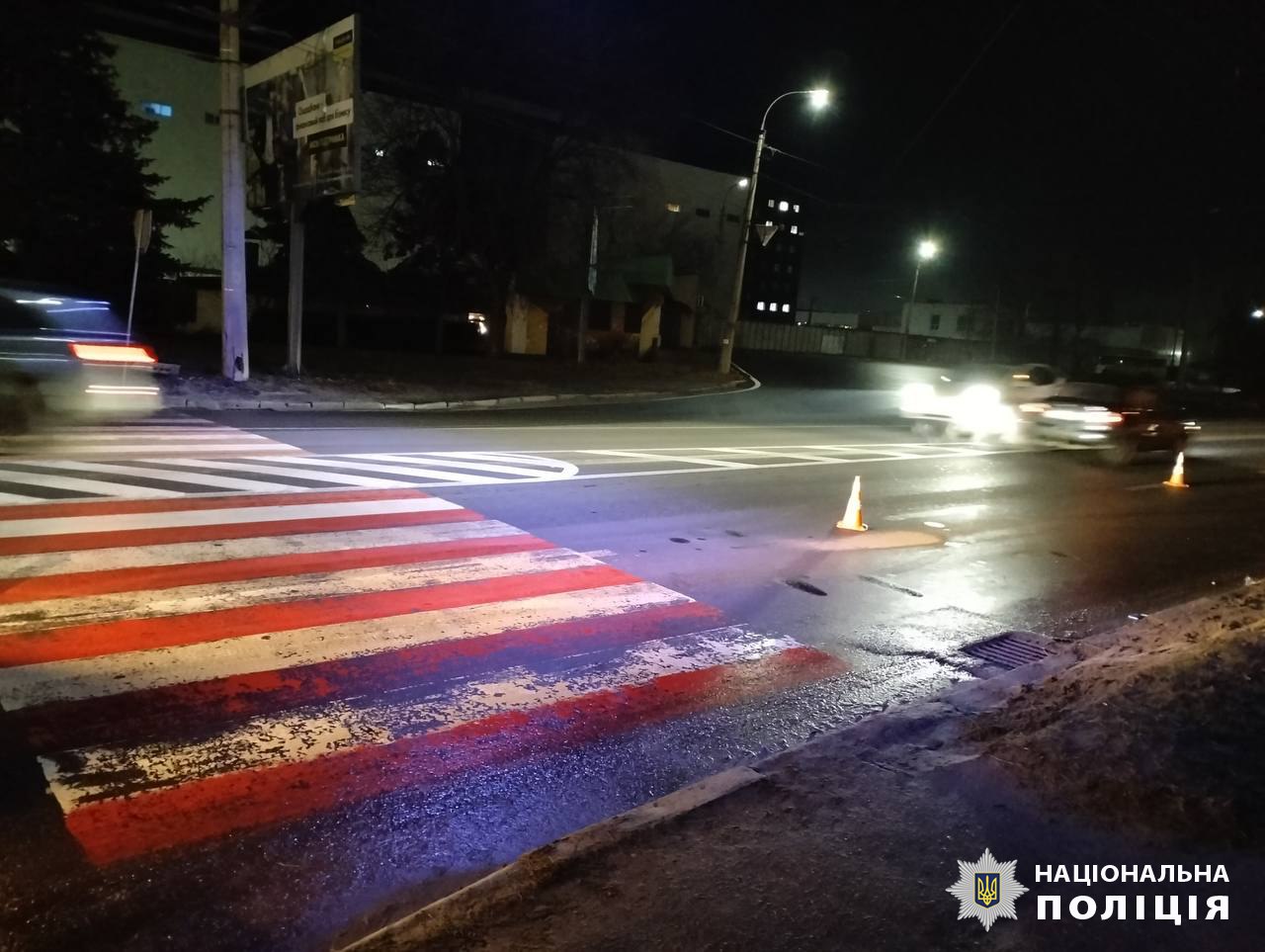 Винуватець ДТП у Черкасах, унаслідок якої загинув 10-річний хлопчик, вийшов під заставу (ФОТО)