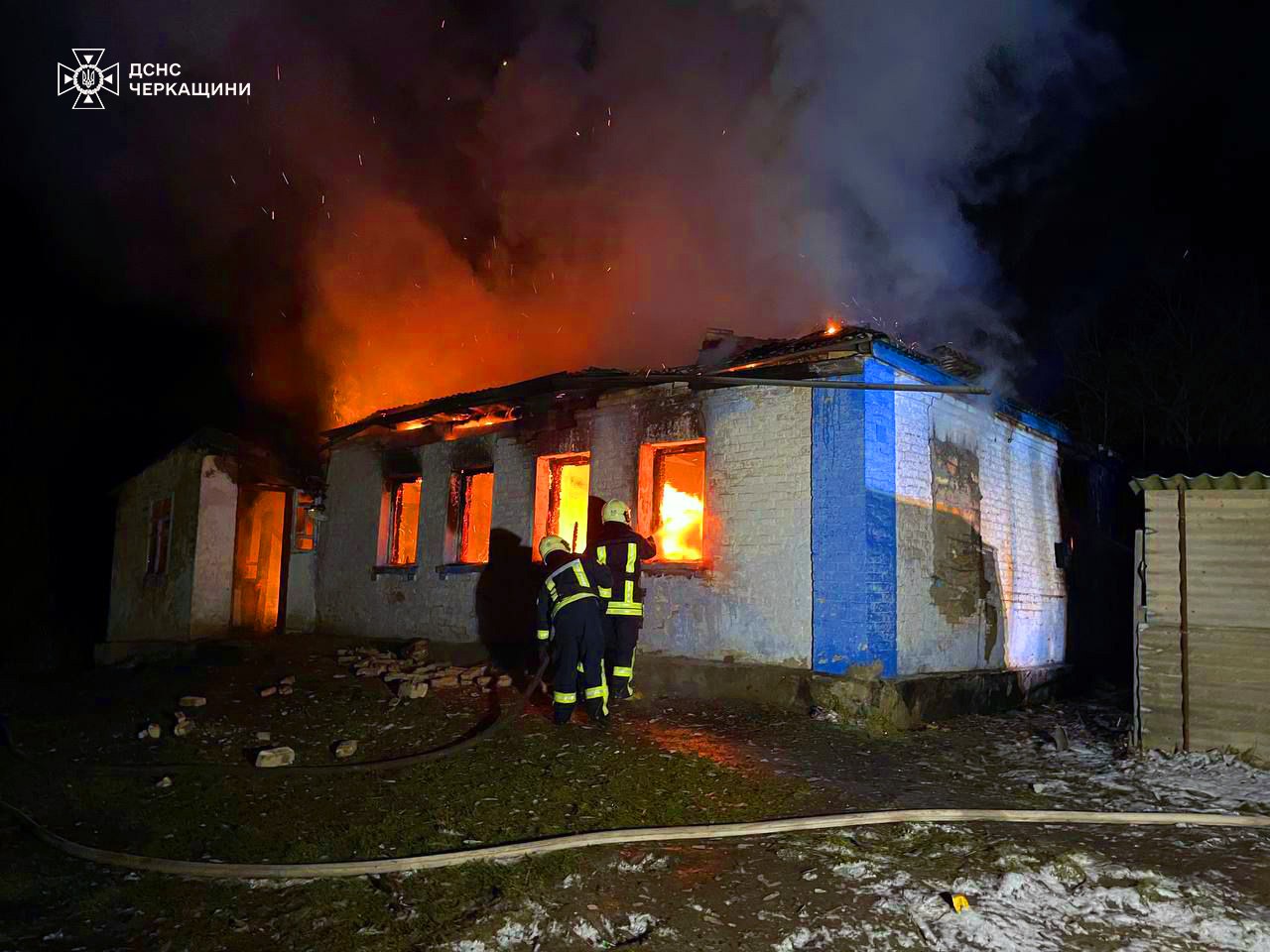 Пічне опалення призвело до пожежі в селі Черкаського району (ФОТО)