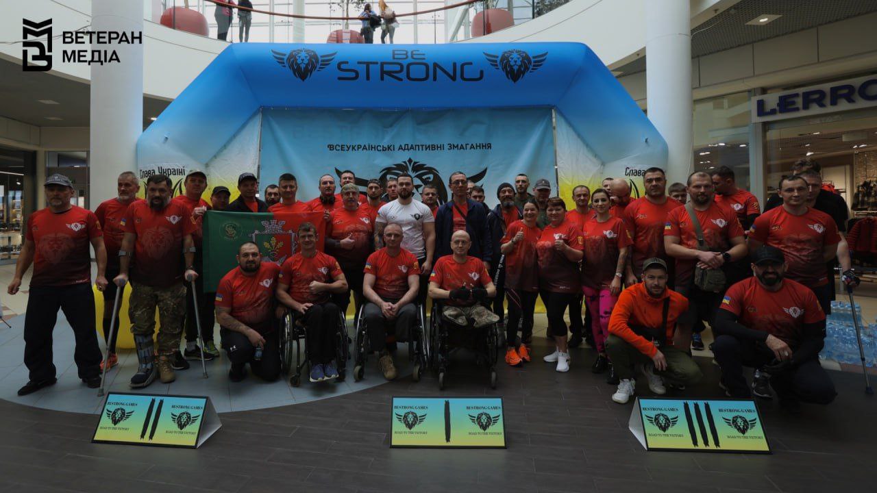 Ветерани з Черкас здобули призові місця на Всеукраїнських адаптивних змаганнях (ФОТО)