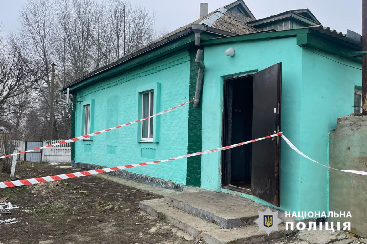 На Золотоніщині чоловік до смерті побив дружину (ФОТО)