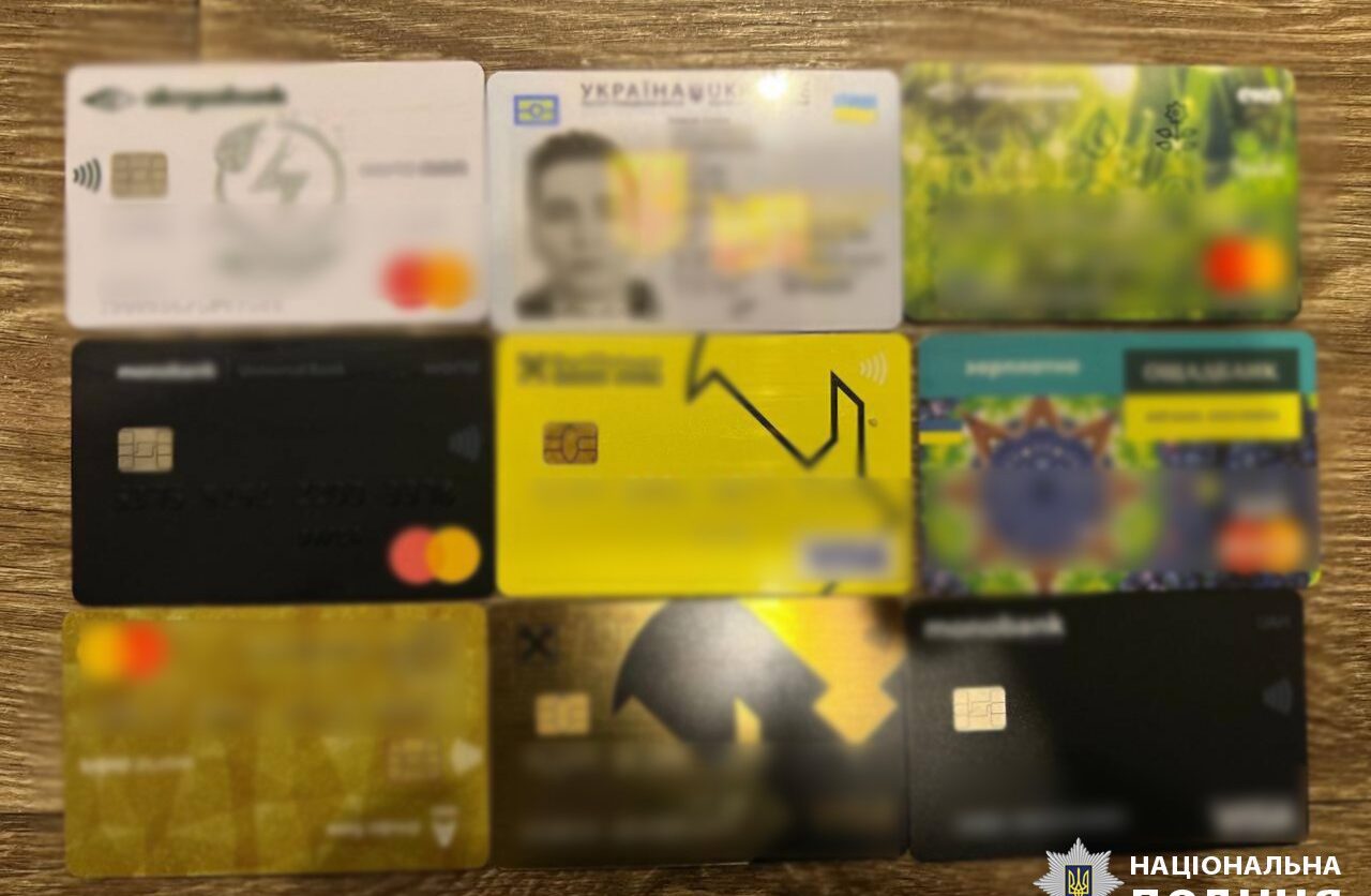 Черкаські правоохоронці викрили двох жителів Київської області, що обкрадали людей (ФОТО)