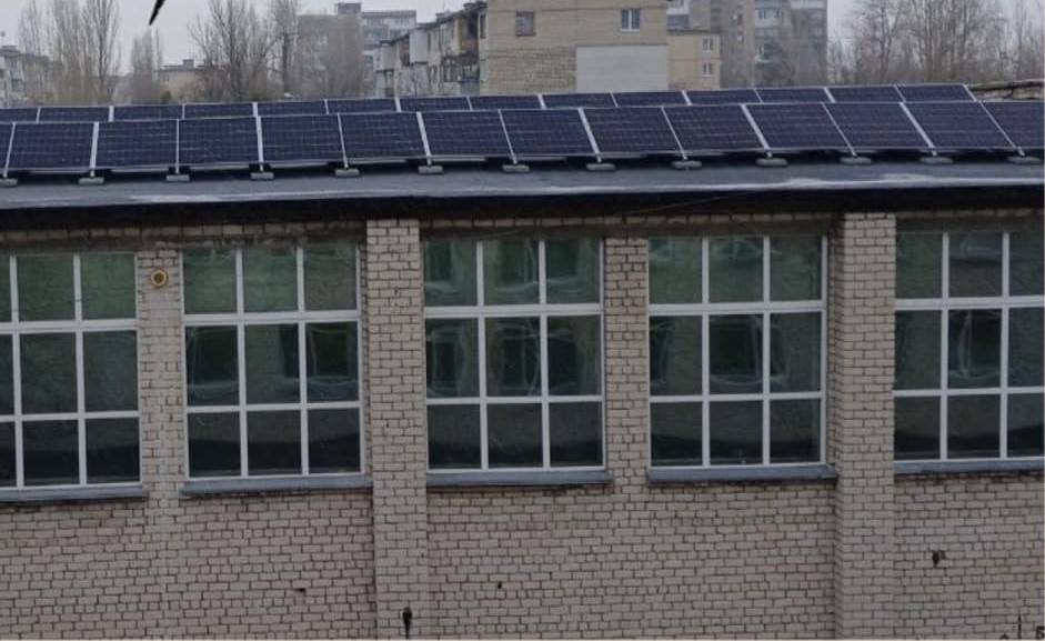 В одній з канівських шкіл встановили сонячні панелі