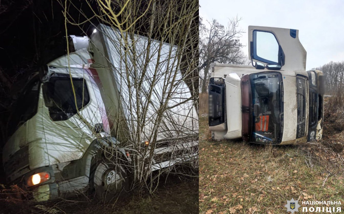 На Звенигородщині керманич вантажівки двічі за день зʼїхав у кювет