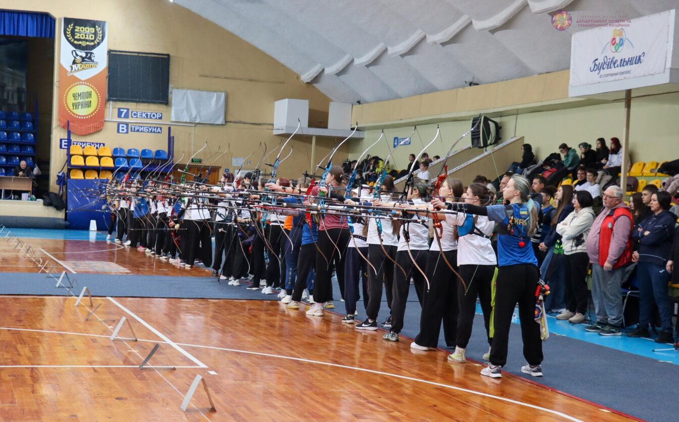 Черкаси приймають Чемпіонат України зі стрільби з лука