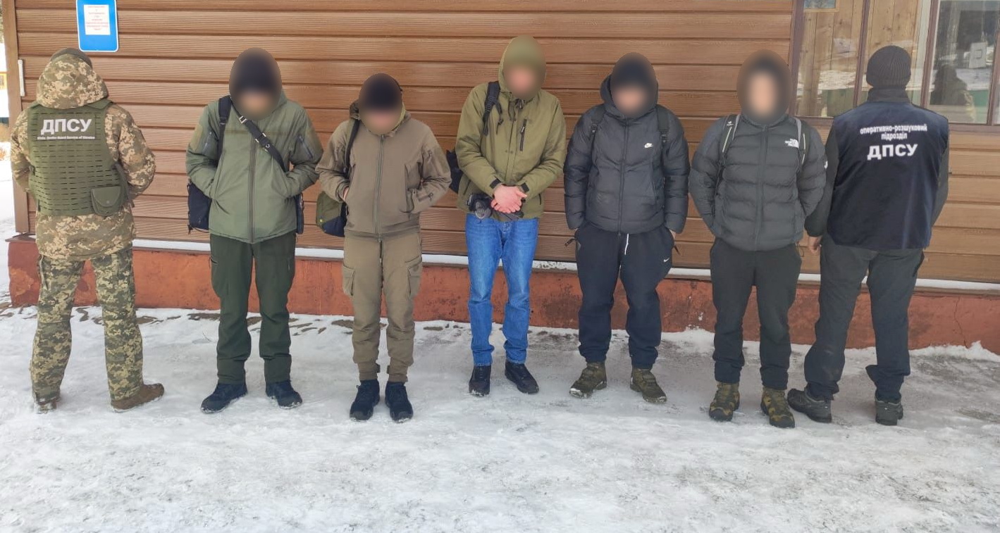Готувався кілька днів: черкащанин хотів незаконно потрапити до Румунії