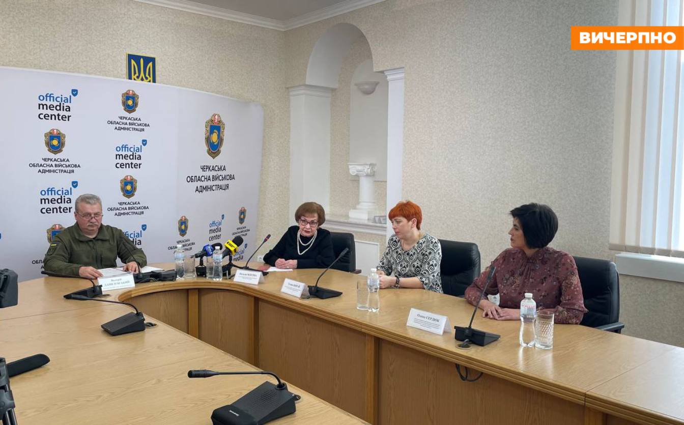 Четверо освітян із Черкащини представлятимуть область на Всеукраїнському рівні (ФОТО)