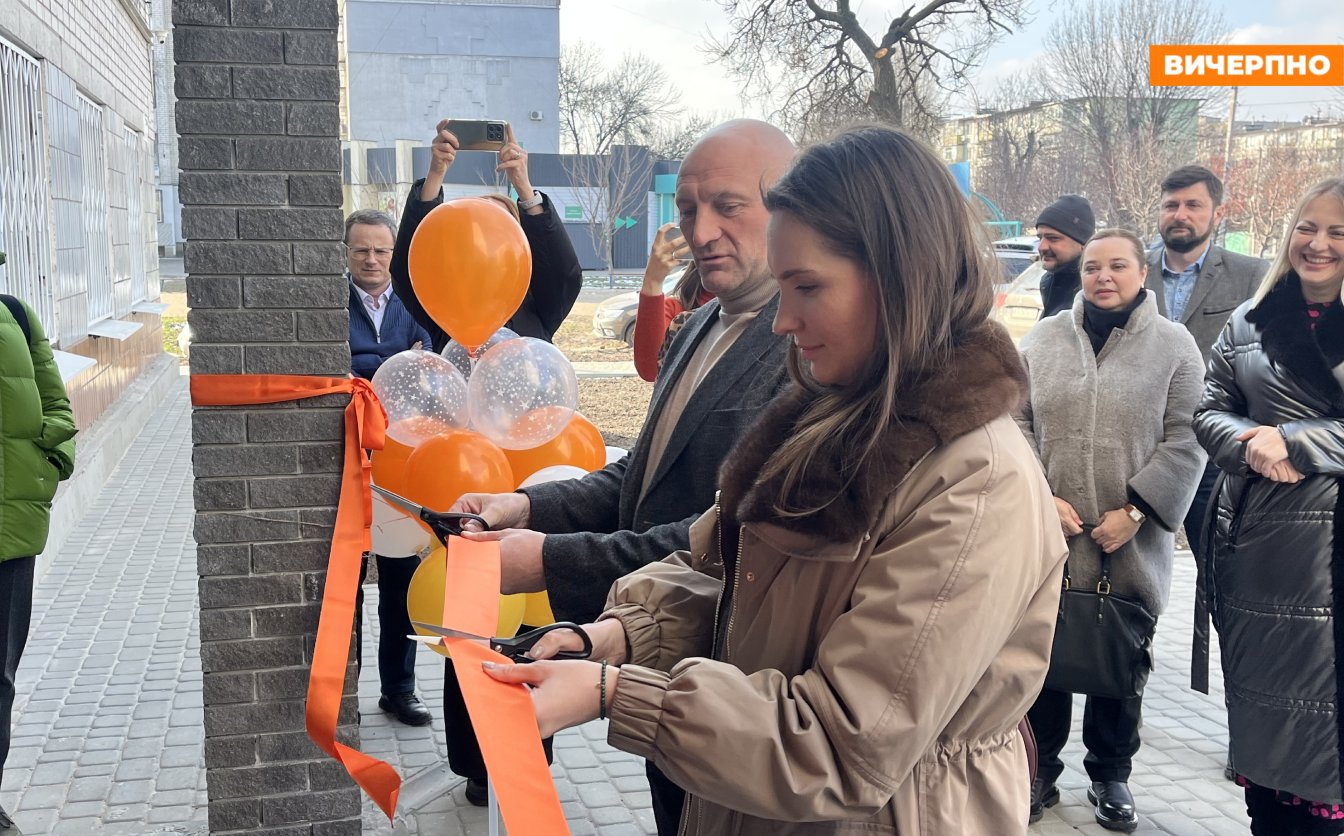 У Черкасах відкрили простори для допомоги постраждалим від насильства (ФОТО)