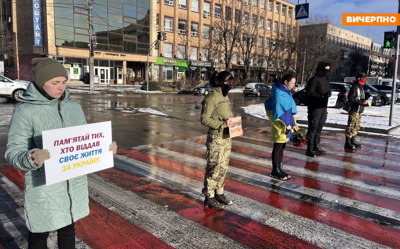 У Черкасах щодня перекриватимуть центральні вулиці для загальнонаціональної хвилини мовчання