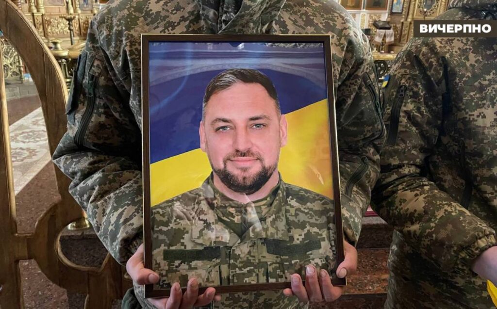 Поліг на війні