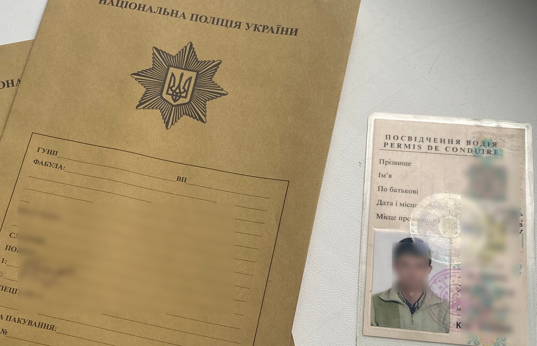 27 років черкащанин їздив із підробленим посвідченням водія (ФОТО)