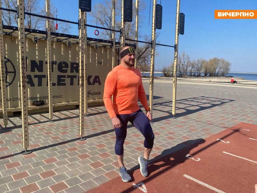 Благодійного забігу