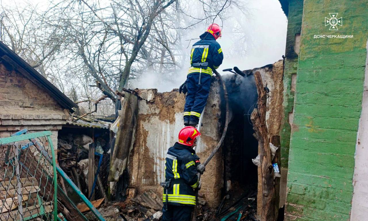 Пожежа забрала життя черкащанки