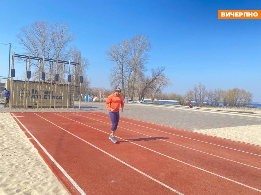 Благодійного забігу