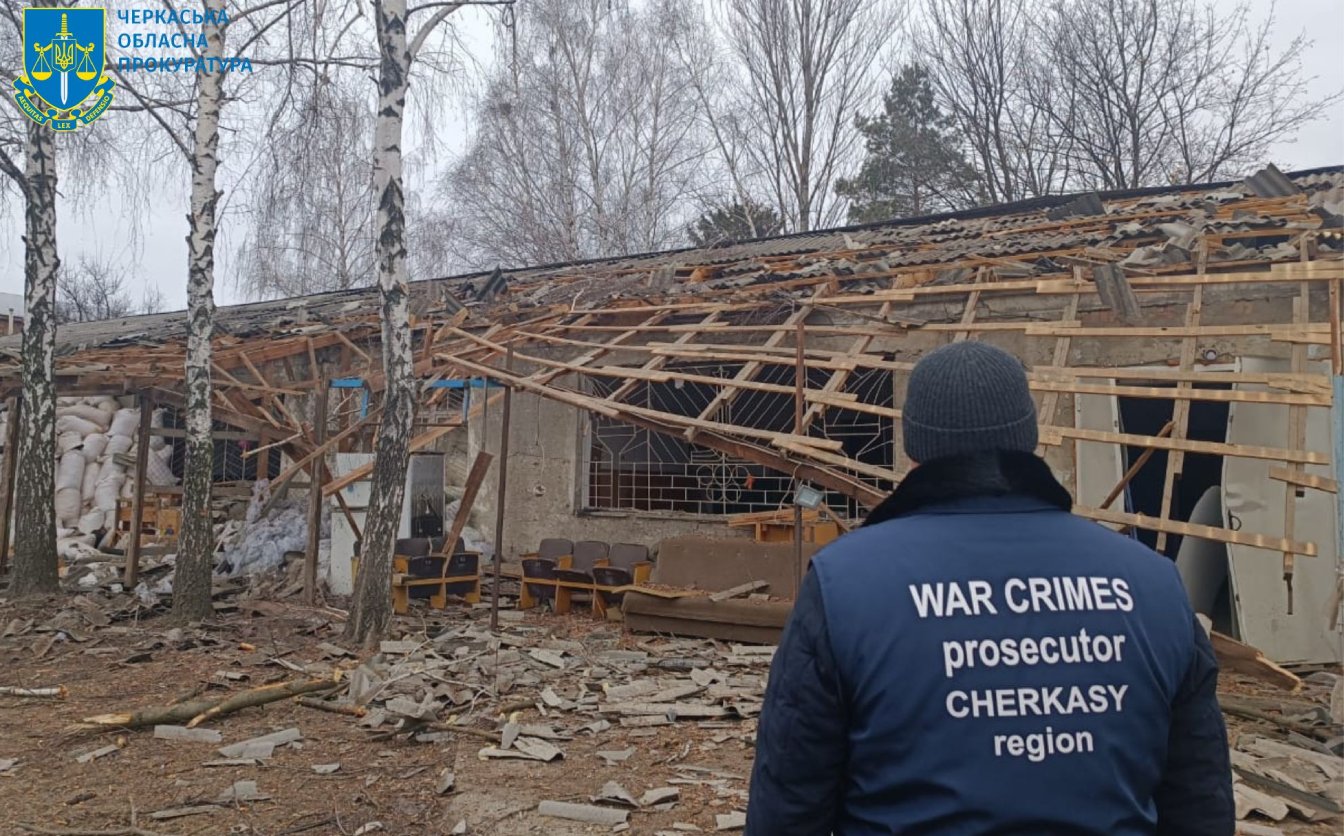 Ворожа атака на цивільні об’єкти Черкащини: прокуратура розпочала розслідування