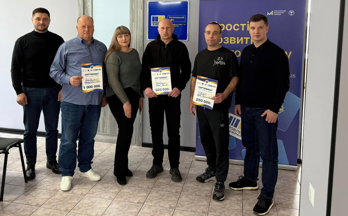 Ветеран із Уманщини отримав мільйон гривень на розвиток власної справи
