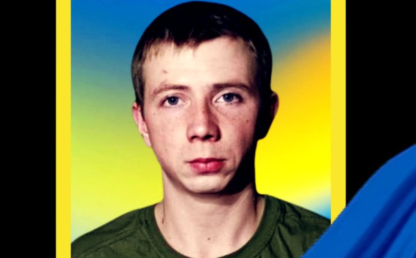 Назавжди 25: під час виконання бойового завдання загинув черкащанин