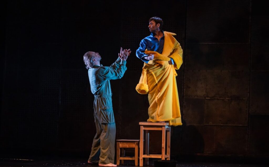 виставу «Шевченко 2.0»