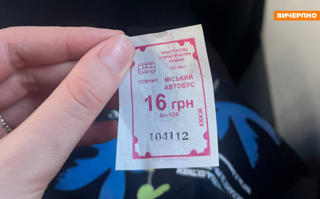 Отрешко пояснив, чому підняли вартість за проїзд у міському транспорті Черкас (ВІДЕО)