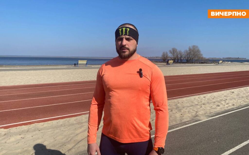 Благодійного забігу