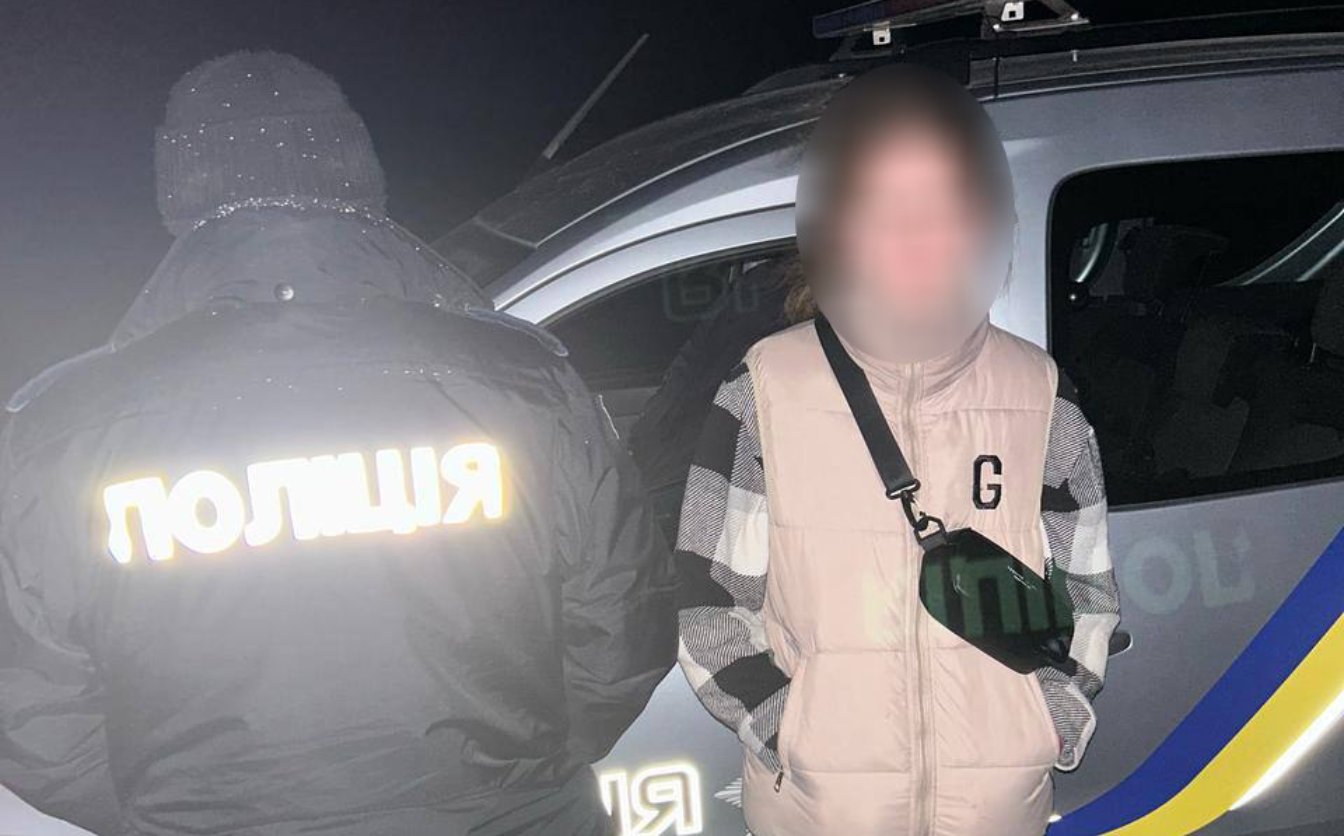 Неповнолітню, яка зникла у Шполі, знайшли