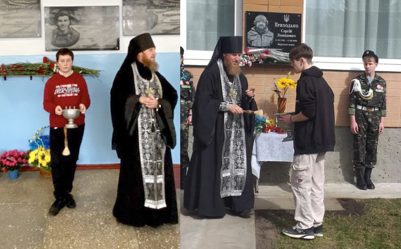 У двох селах Черкащини відкрили меморіальні дошки