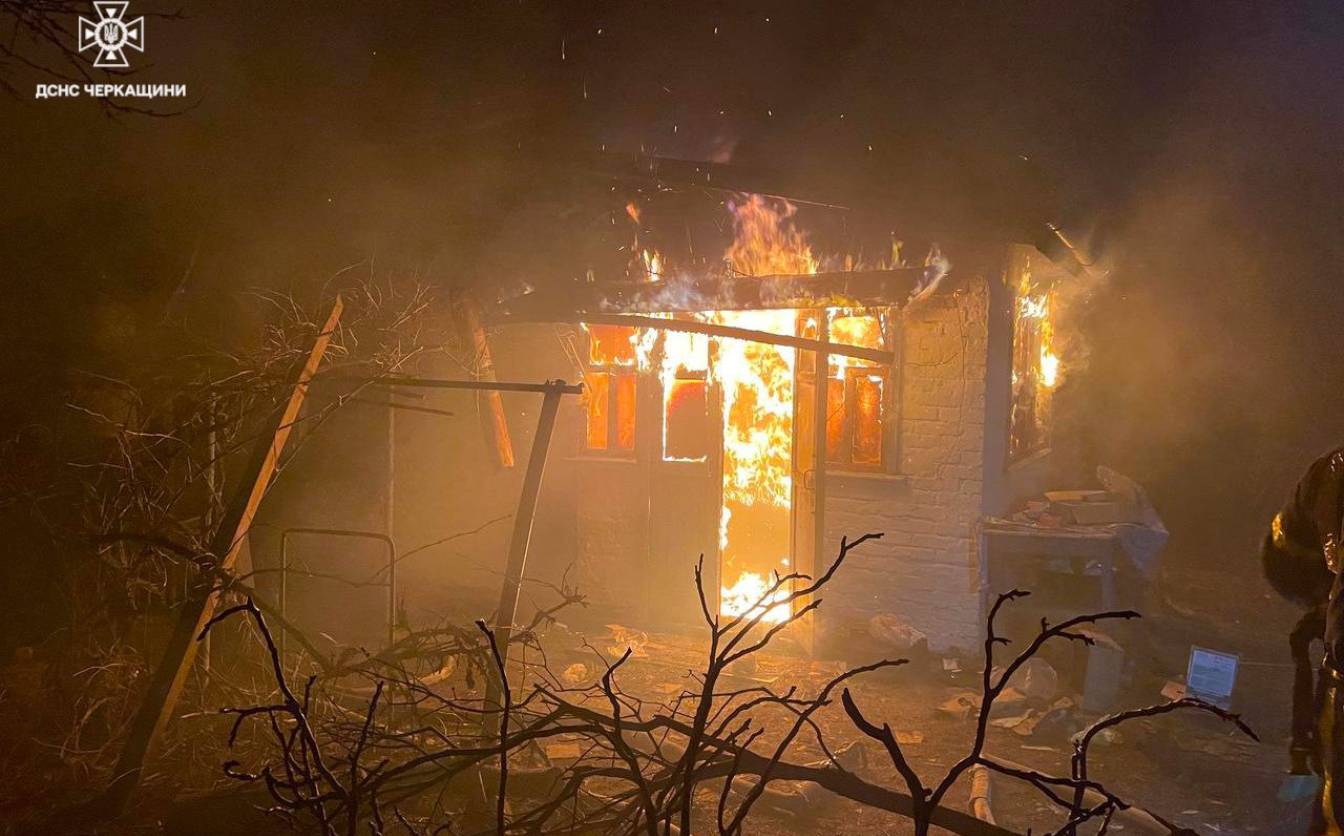 Фото тематичне