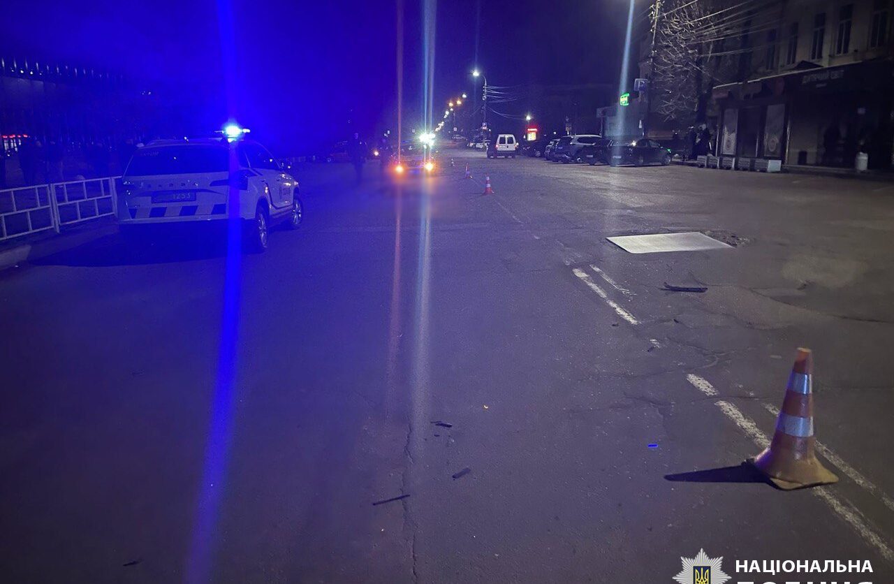 Унаслідок ДТП у Золотоноші загинула жінка (ФОТО)