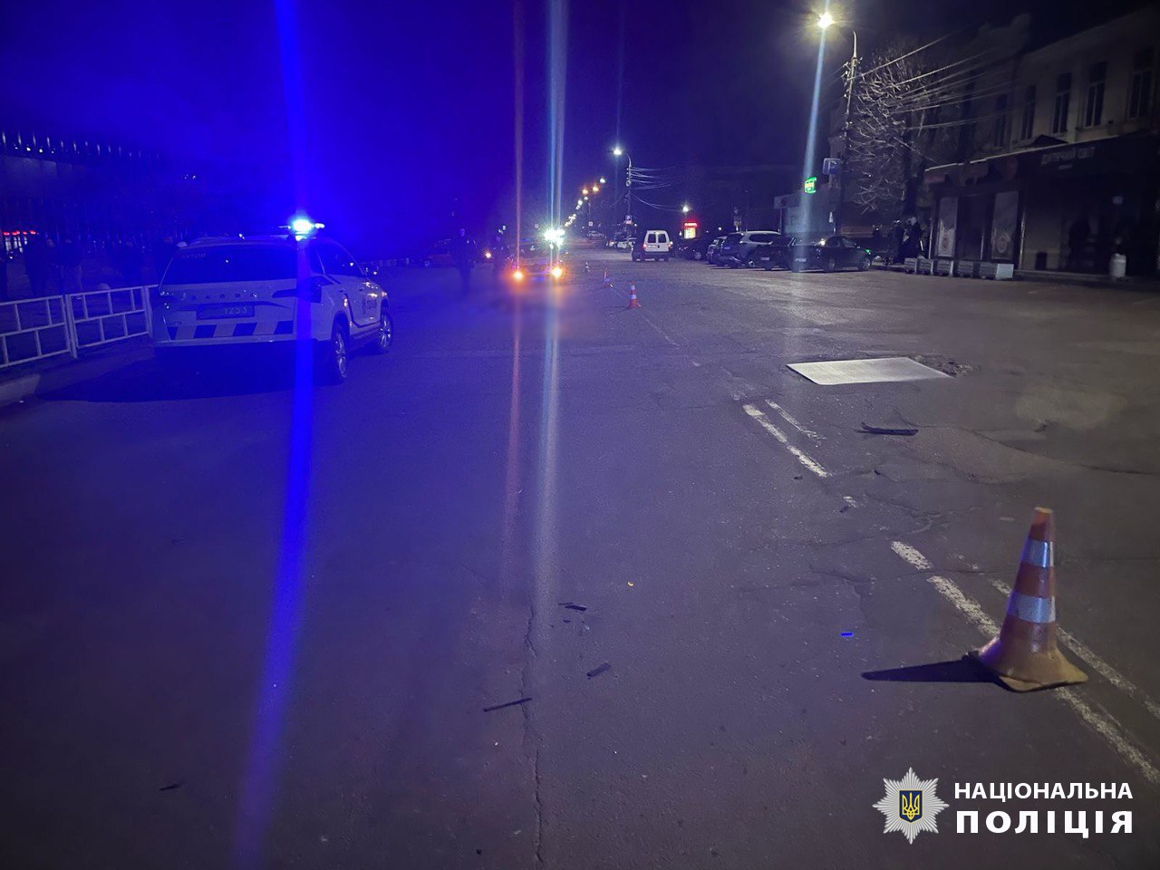 Унаслідок ДТП у Золотоноші загинула жінка (ФОТО)