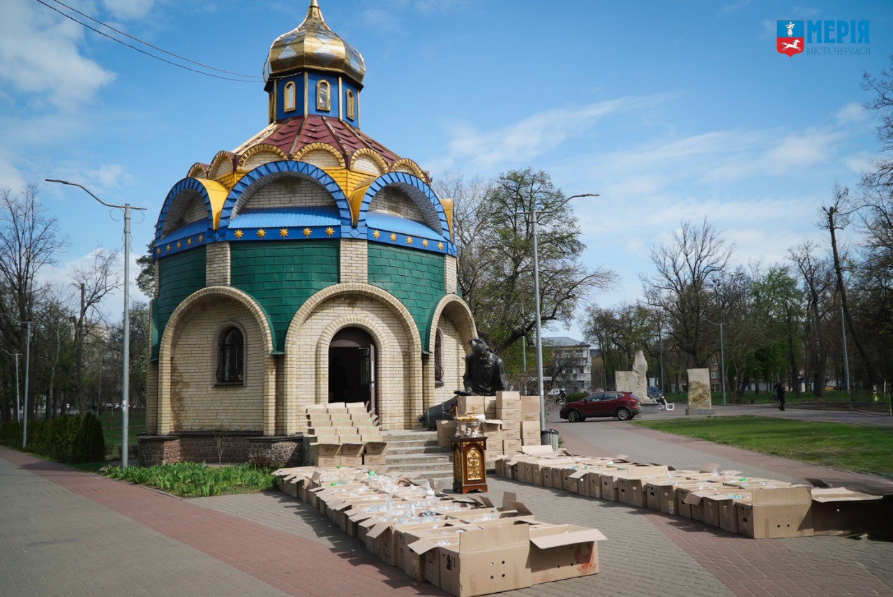 У Черкасах для захисників зібрали майже чотири тисячі пасок (ФОТО)