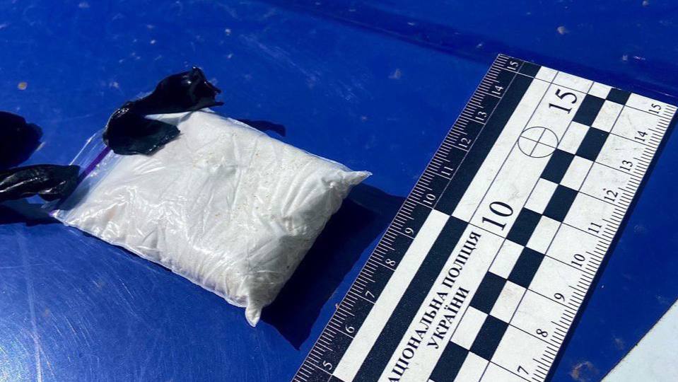 Житель Черкас ховав наркотики в пачці з-під цигарок (ФОТО)