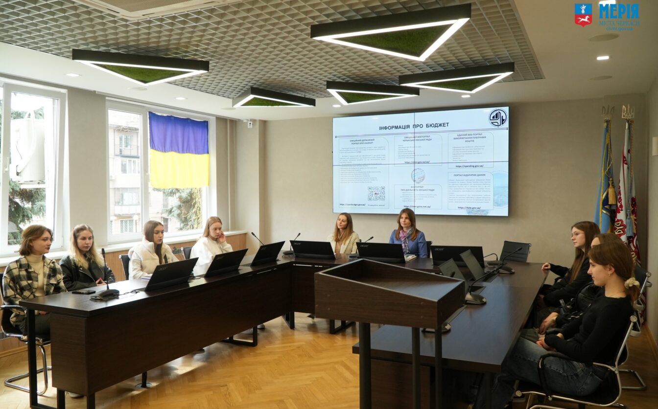 Студенти одного з черкаських університетів відвідали міськраду