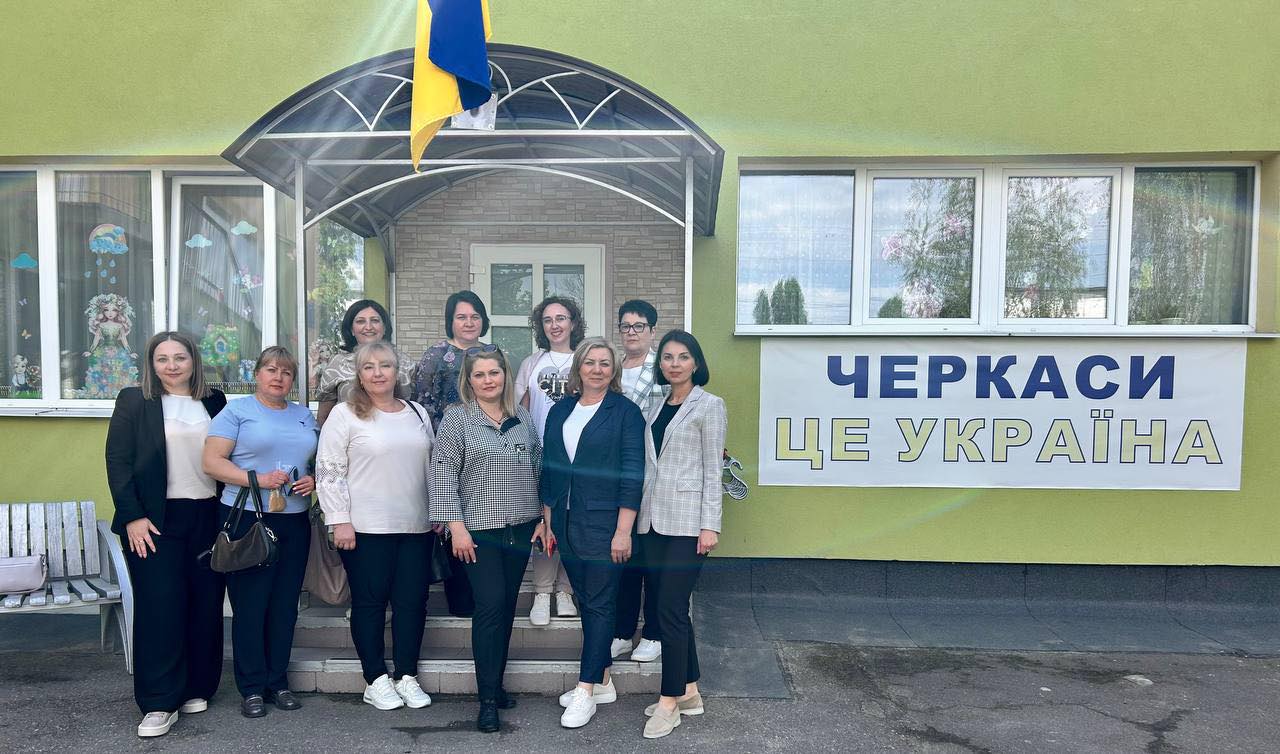 Херсонська освітянська спільнота завітала до Черкас