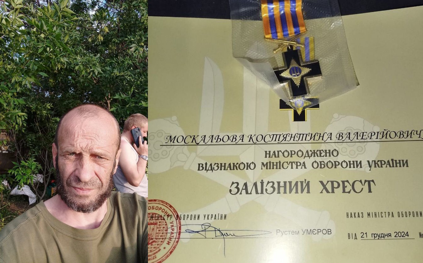 Захисник із Чигиринщини отримав відзнаку Міністра оборони України