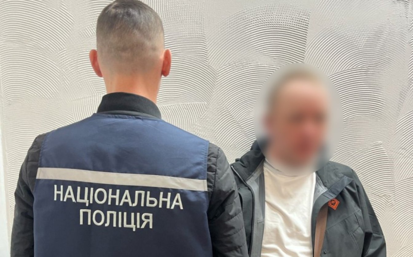 Уманчанин «замінував» держустанову, бо не отримав там бажаних послуг