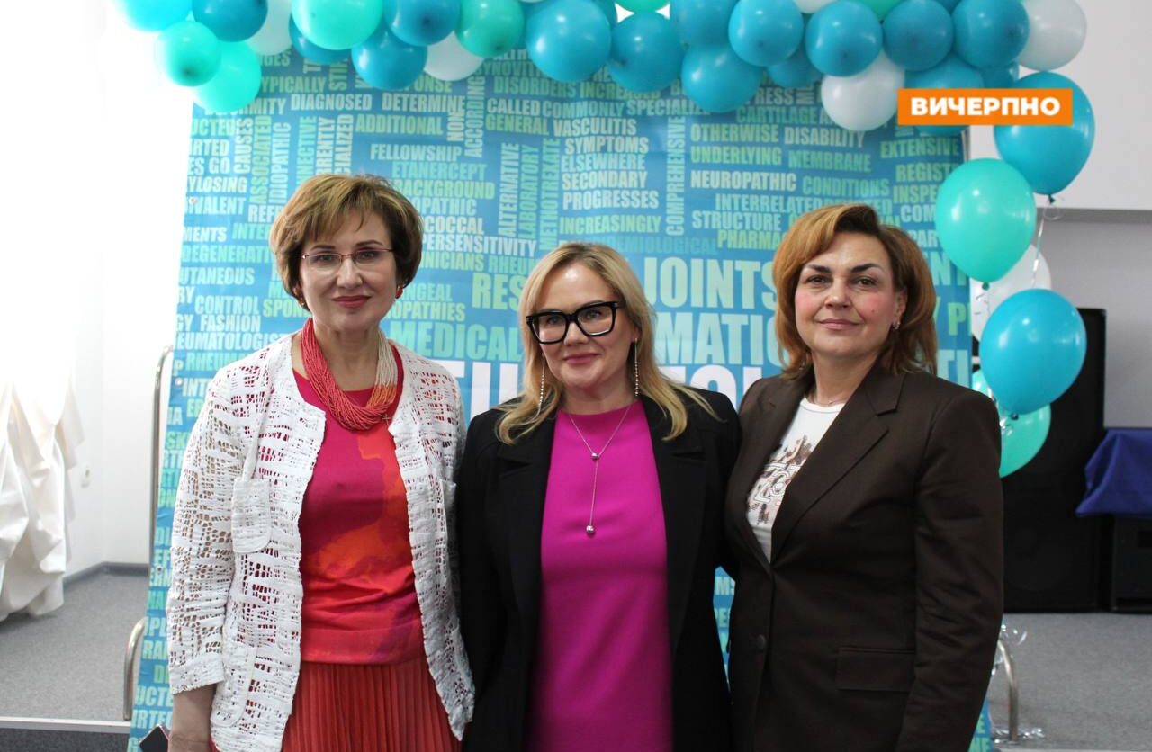 Столичні експерти розповідали про розвиток ревматології в Черкасах (ФОТО)