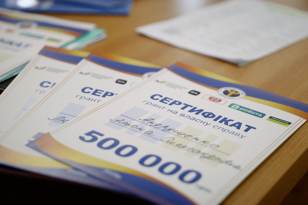 75 черкащан цьогоріч отримали гранти від держави на розвиток власних справ (ФОТО)