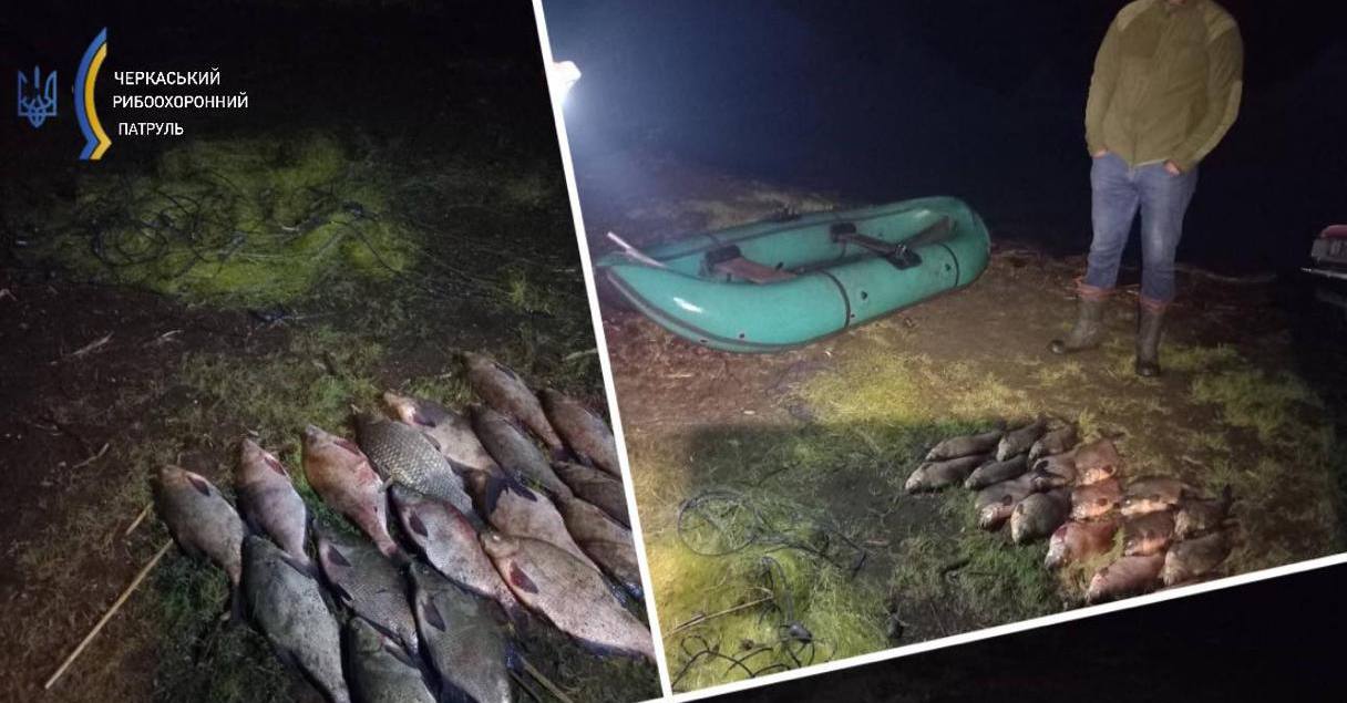 На річці Дніпро черкащанин незаконно наловив риби на майже 30 тисяч гривень