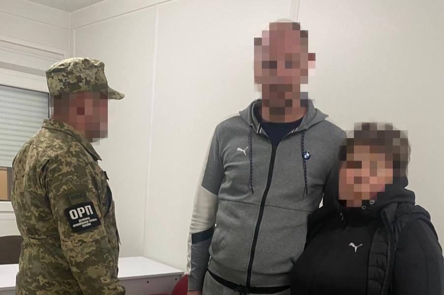 Черкащанин одружився з сусідкою, аби виїхати до дружини в Німеччину