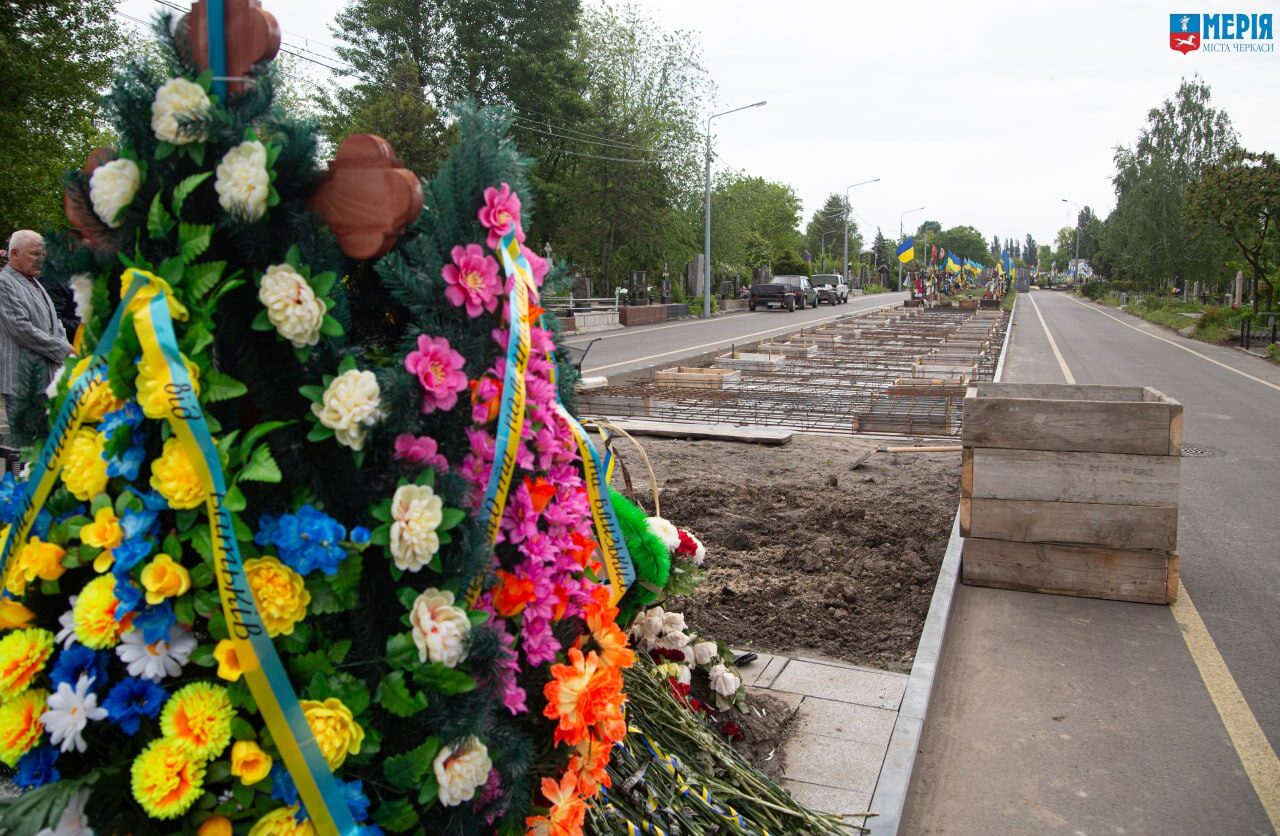 У Черкасах облаштовують місця для поховання захисників (ФОТО)