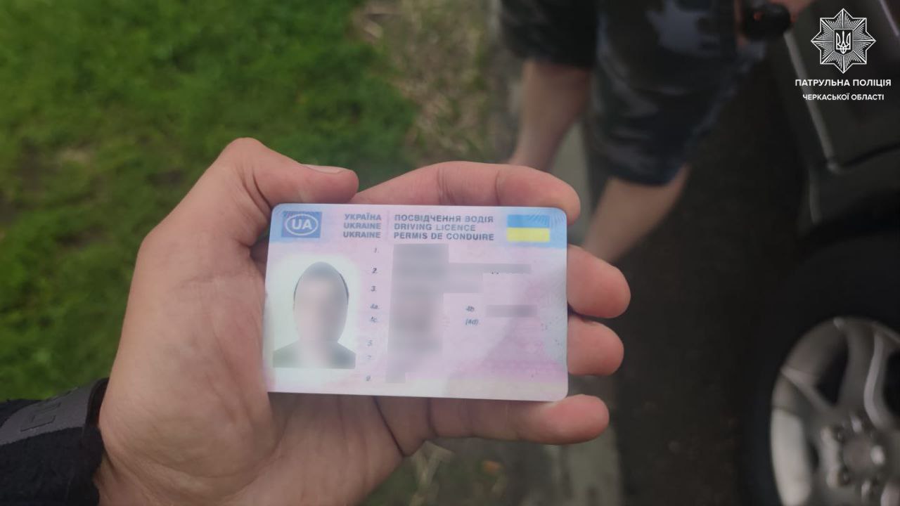 Автівку без номерних знаків виявили в Черкасах (ФОТО)