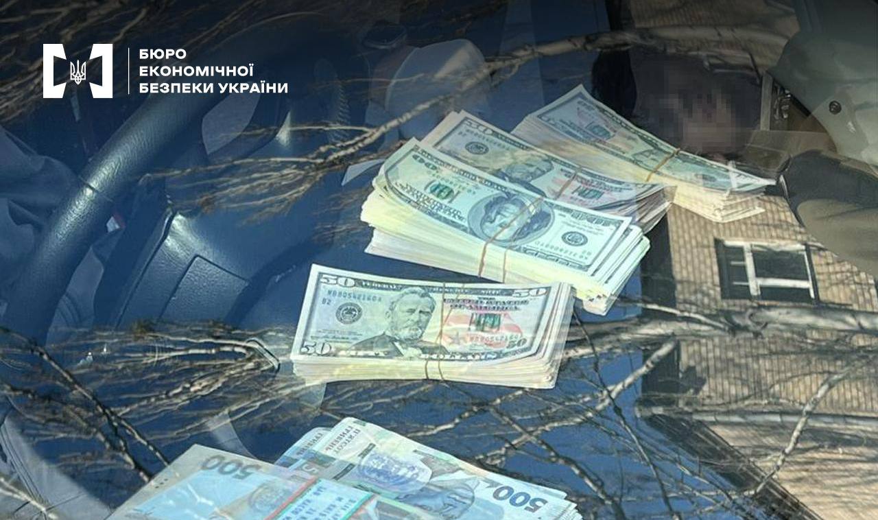 Черкащанин займався збутом підробленої валюти