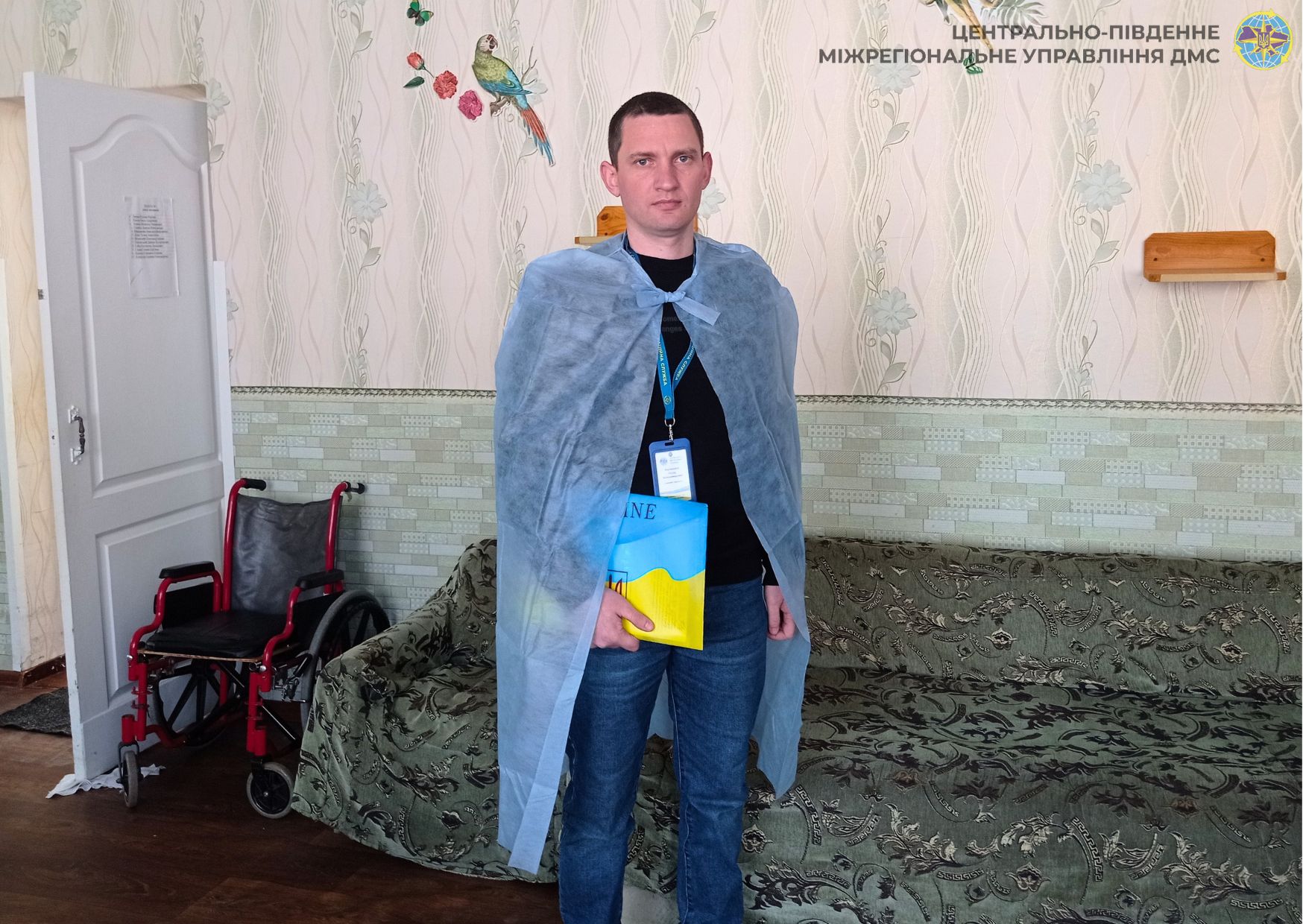 Четверо черкащан, через тривалу хворобу, отримали паспорт удома