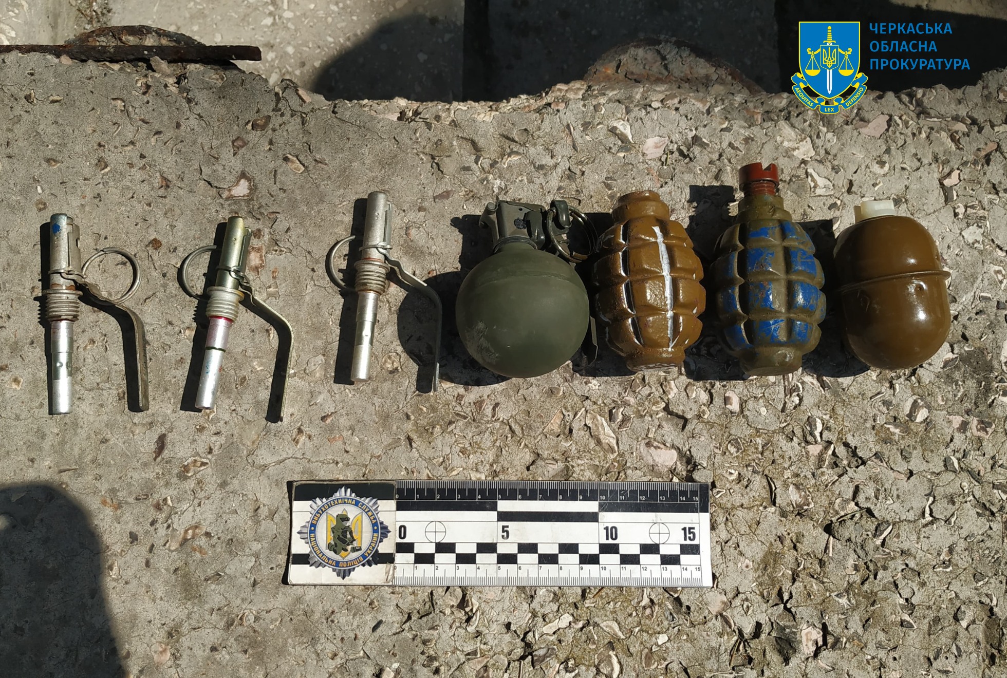 25-річний черкащанин продавав боєприпаси, які знайшов на сміттєзвалищі (ФОТО)
