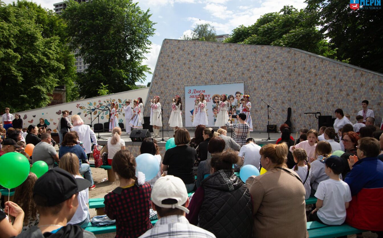 У Черкасах відбулося свято «Сяйво дитячих сердець»