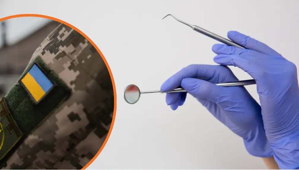 В Умані доступне безплатне зубопротезування та лікування для захисників