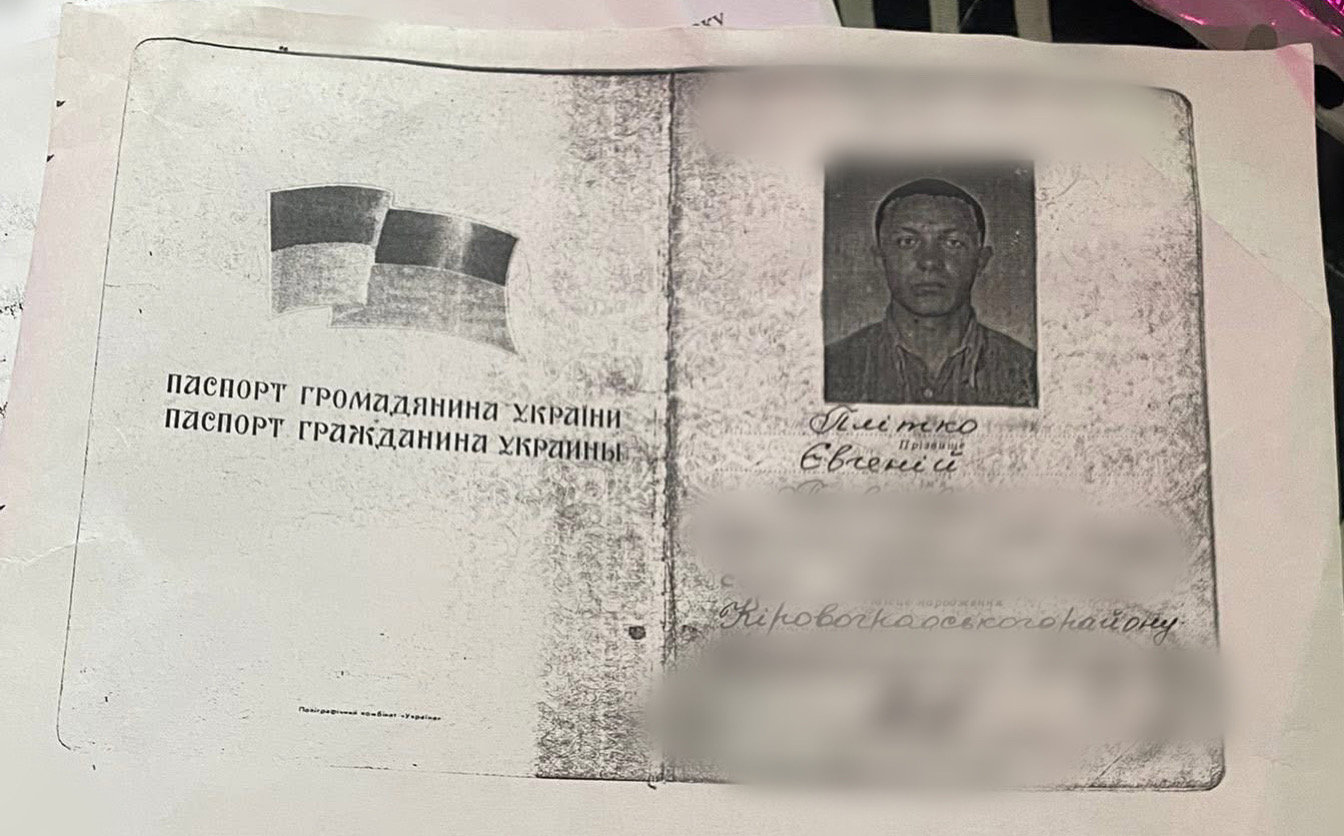 Неподалік Черкас знайшли тіло військового без ознак життя